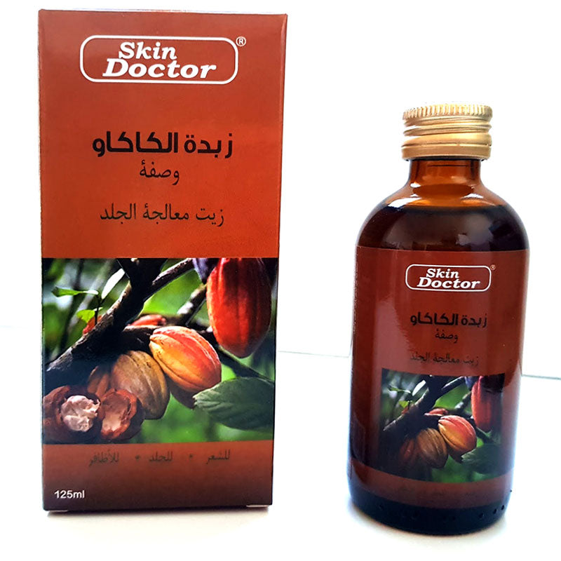 زيت زبدة الكاكاو